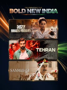 Stories of a Fearless India on Zee5