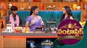 Vantastic season 1 episode 50 on Sun NXT