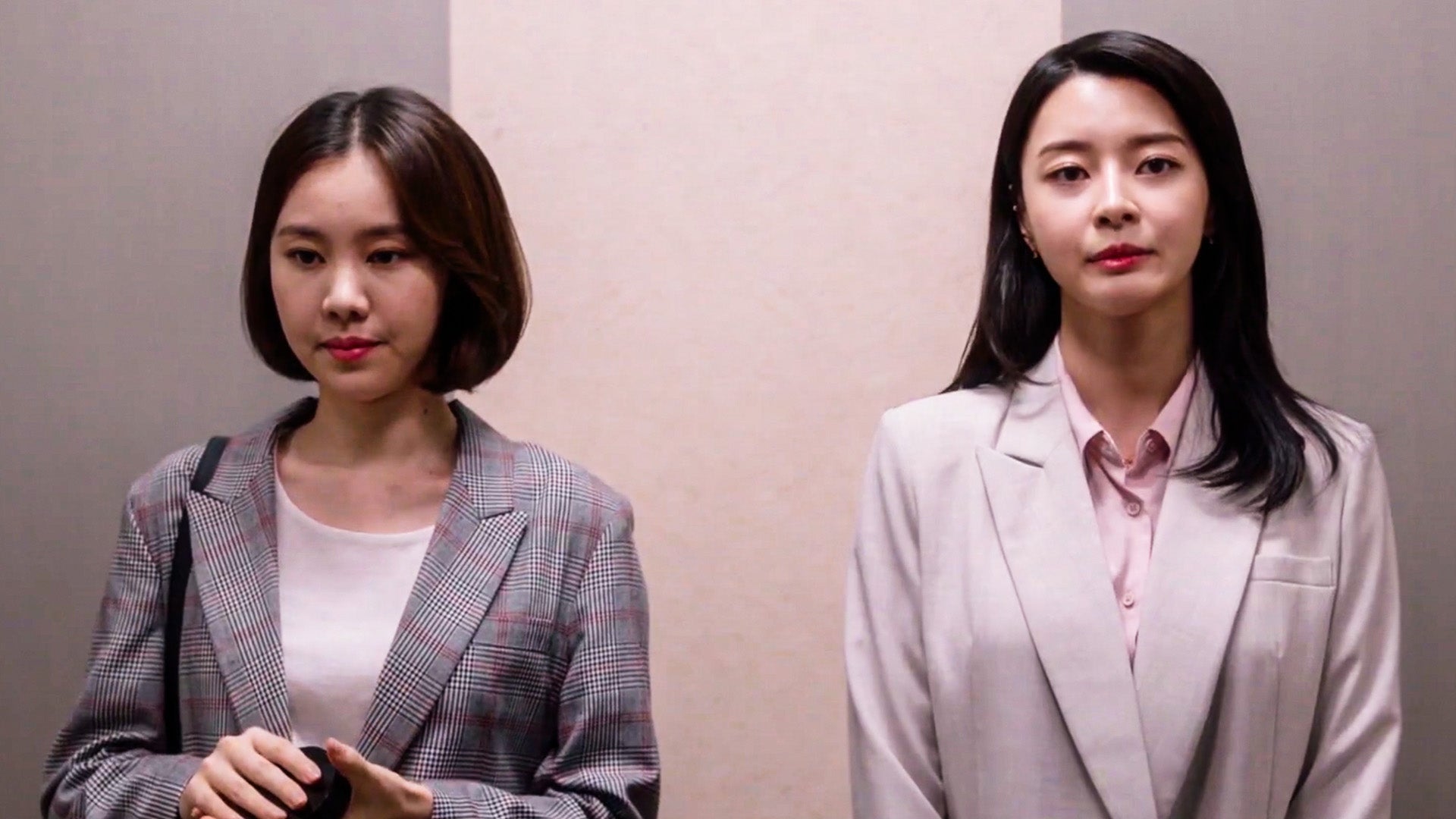 Suspicious Partner season 1 episode 15 on undefined