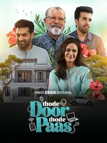 Thode Door Thode Paas on Zee5