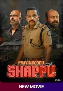 Pravinkoodu Shappu on Sony LIV