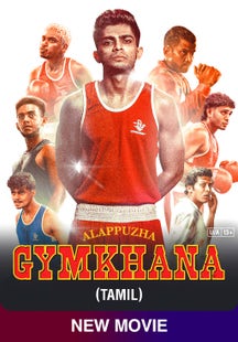 Alappuzha Gymkhana on Sony LIV