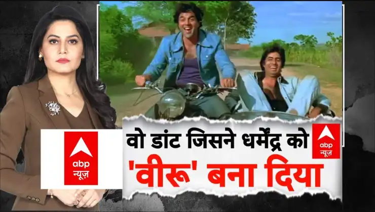 undefined on undefined