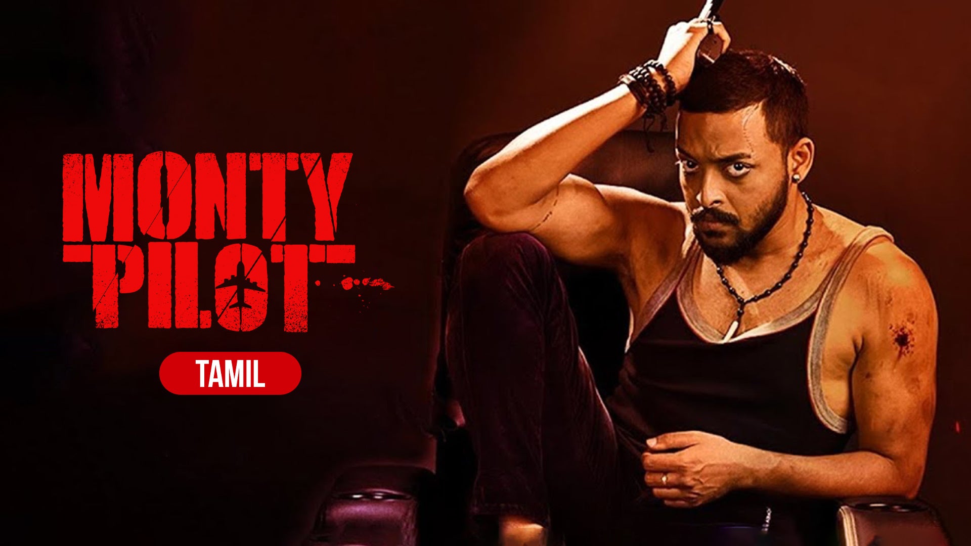 Monty Pilot on undefined