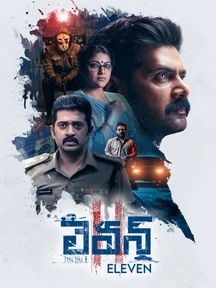 Eleven - Telugu on LionsGate Play
