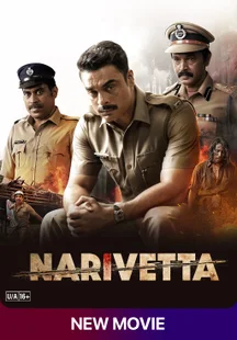 Narivetta on Sony LIV