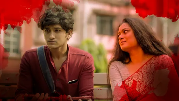 Mohomaya (BD) season 1 episode 2 on Hoichoi