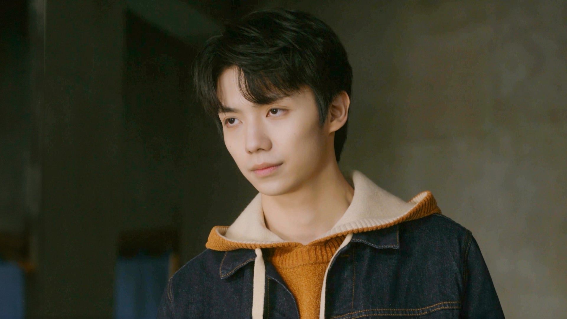 Gen Z season 1 episode 4 on undefined