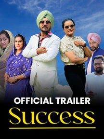 Success - Official Trailer on Chaupal