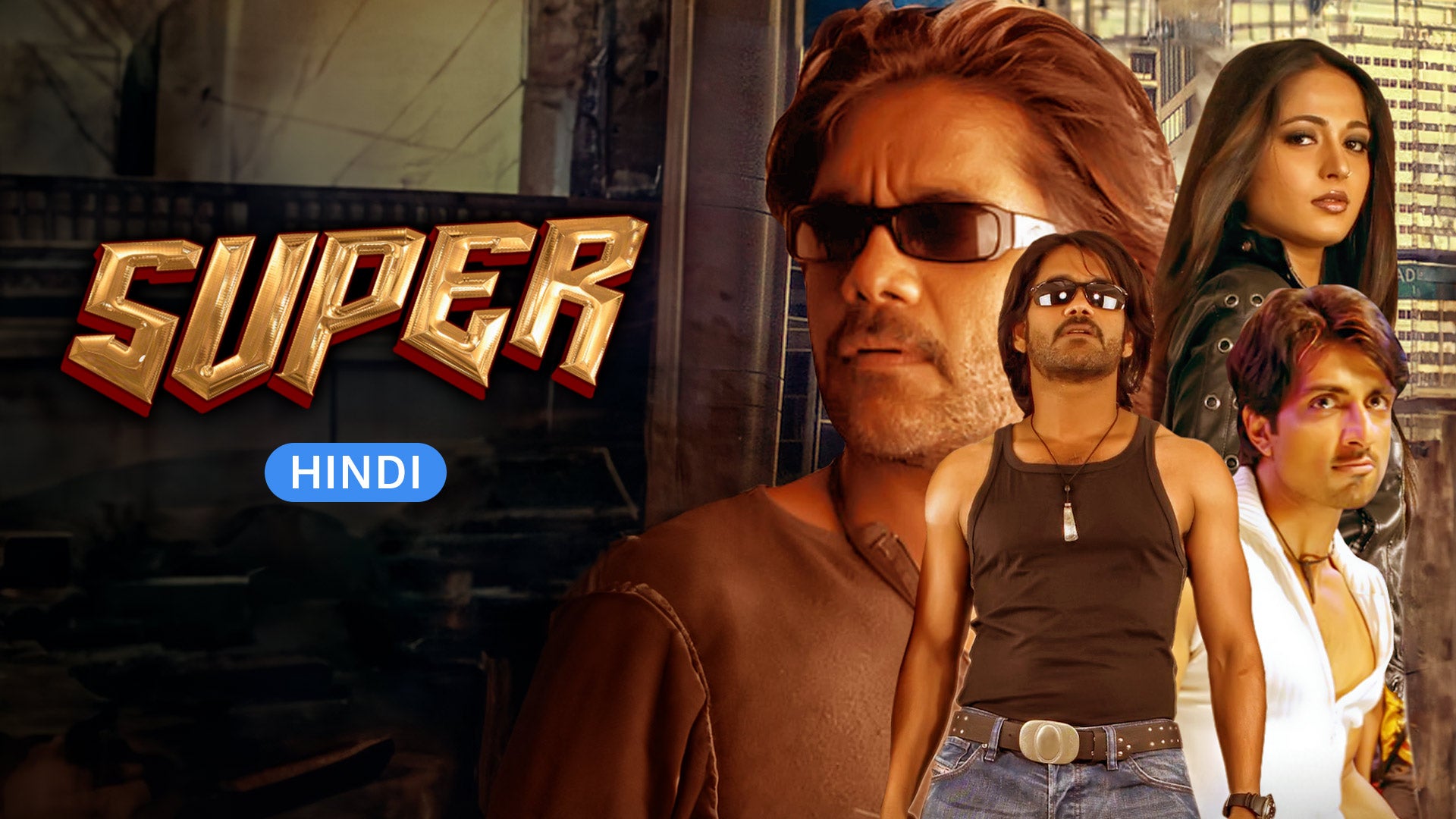 Super on undefined