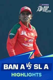 Bangladesh A Women vs Sri Lanka A Women - Highlights - 14 Feb 2026  on Sony LIV