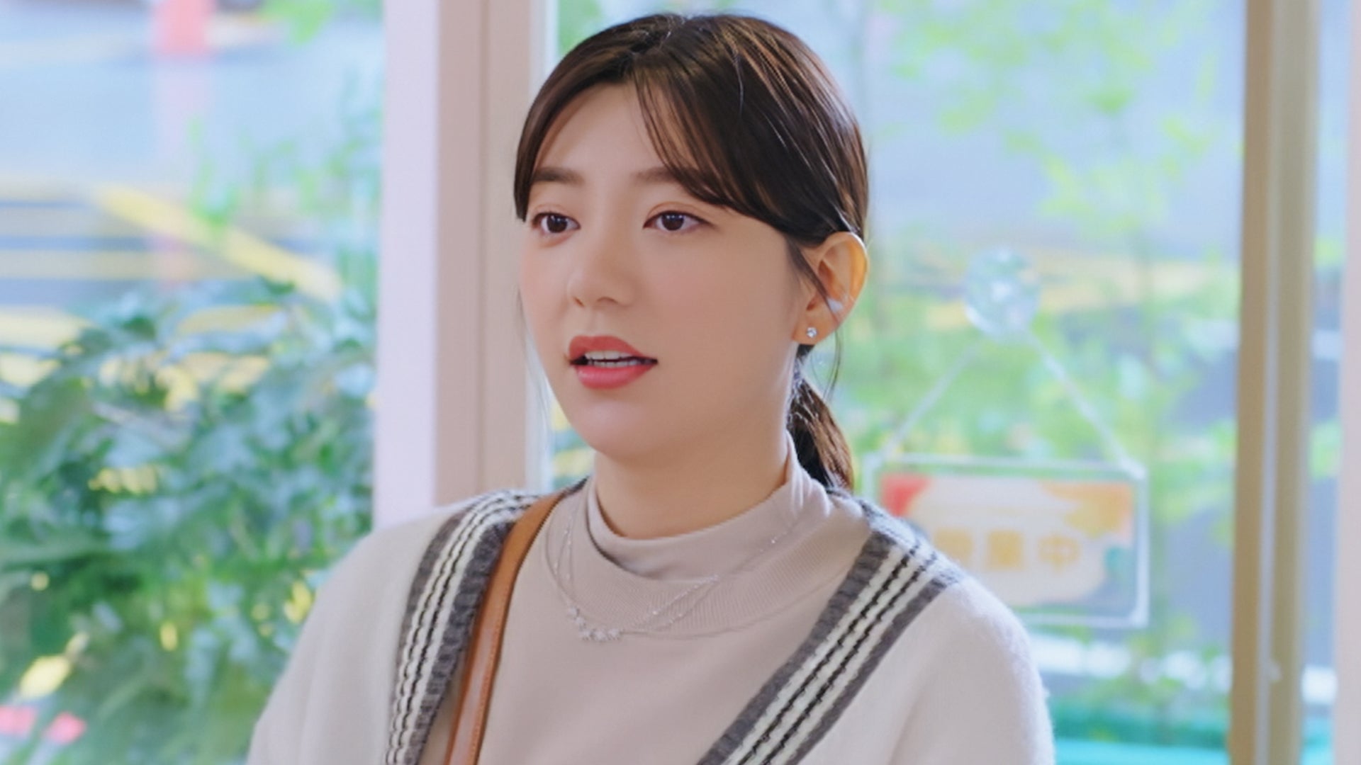 The Way You Shine season 1 episode 7 on undefined