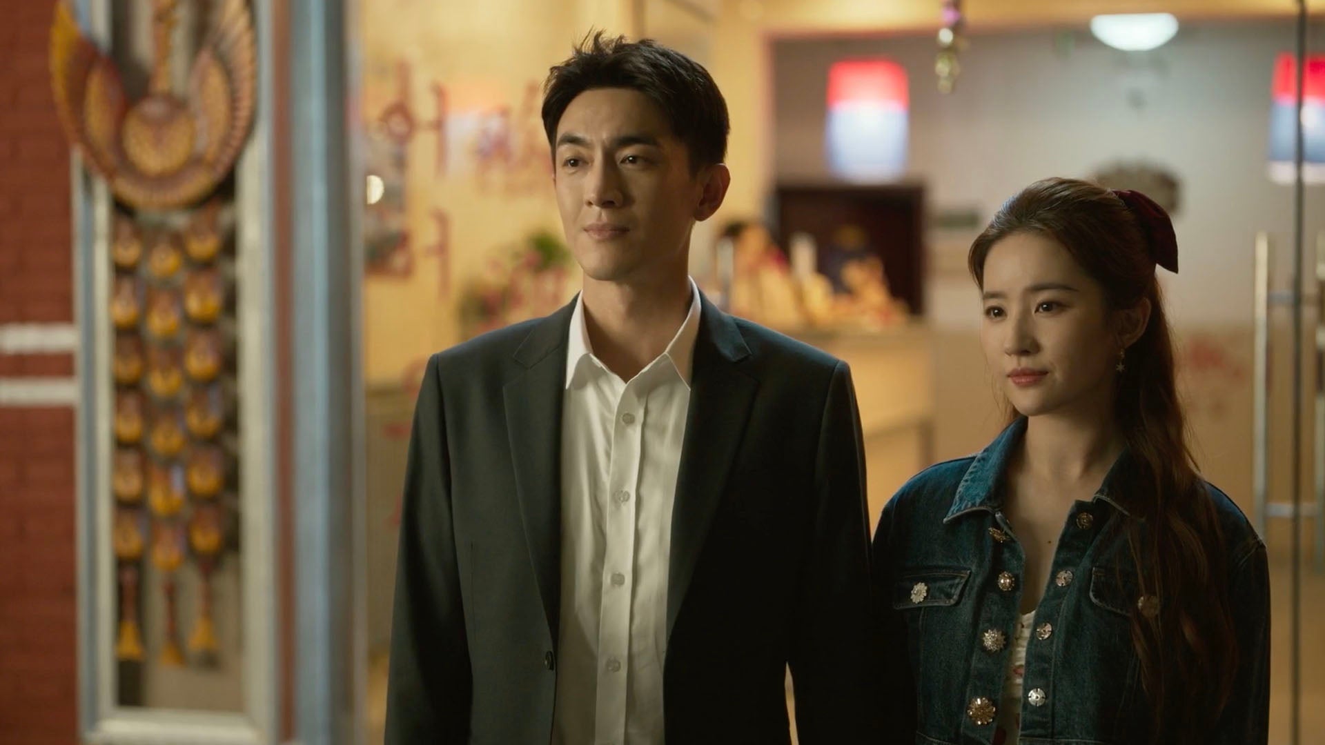 The Tale Of Rose season 1 episode 21 on undefined