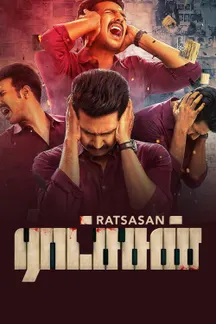 Ratsasan on Sun NXT