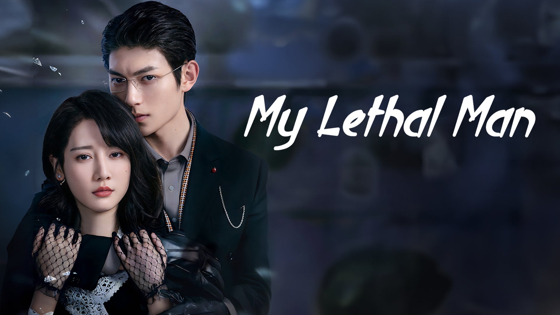 My Lethal Man (Telugu) on undefined