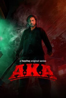 AKA on Hoichoi