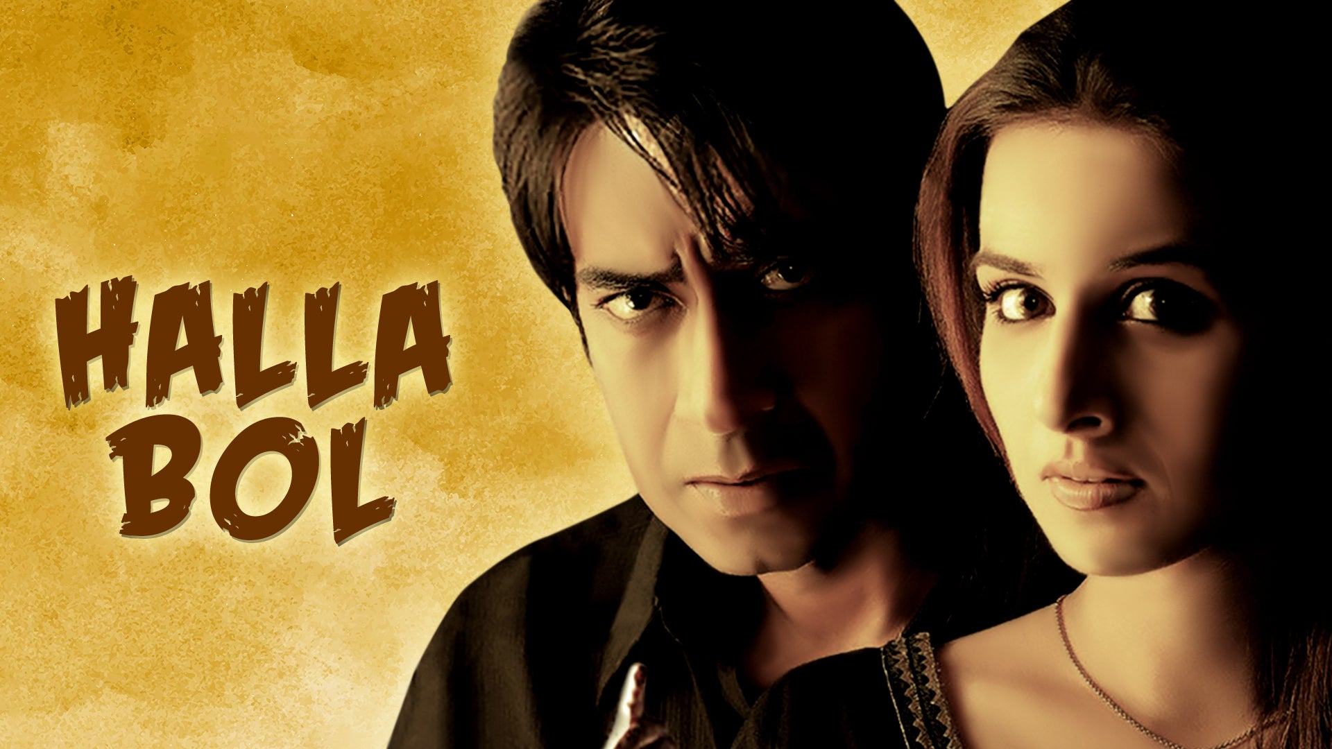 Halla Bol on undefined
