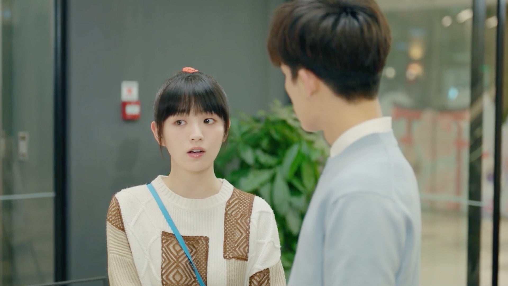 First Love season 1 episode 20 on undefined