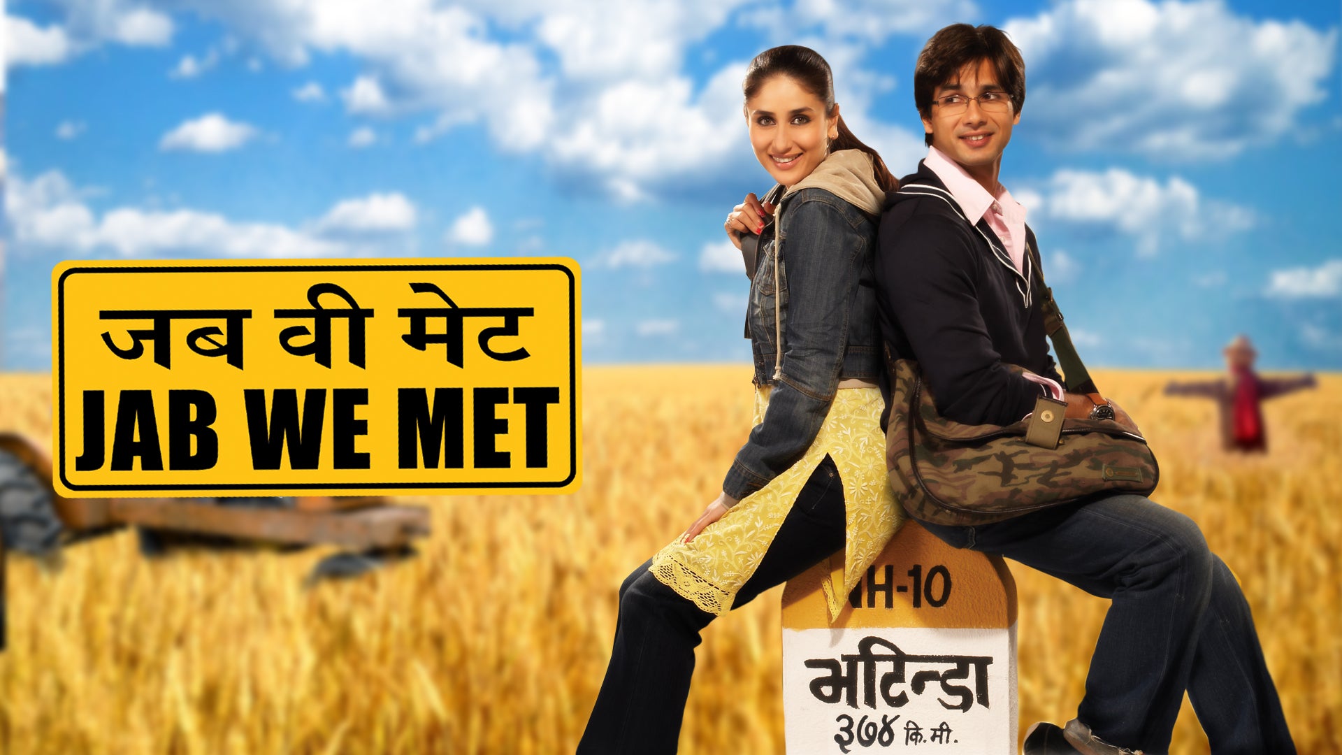Jab We Met on undefined