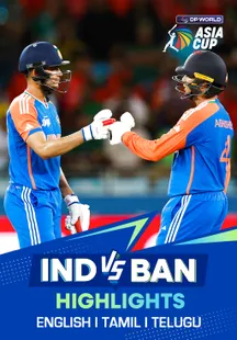 India vs Bangladesh - Super Four - Highlights - 24 Sep 2025 on Sony LIV