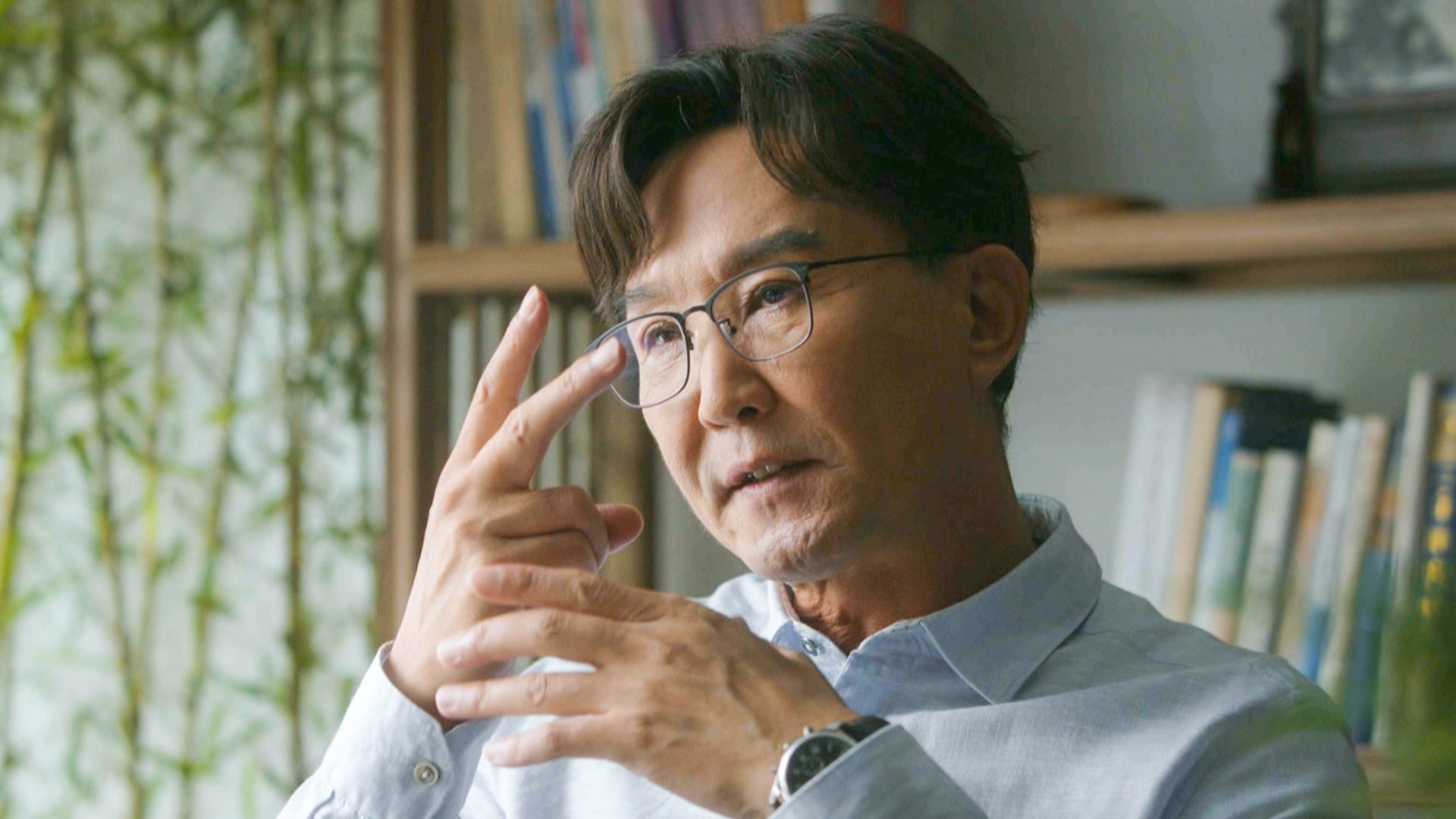 Gen Z season 1 episode 31 on undefined