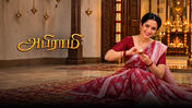 Abirami season 1 episode 15 on Sun NXT