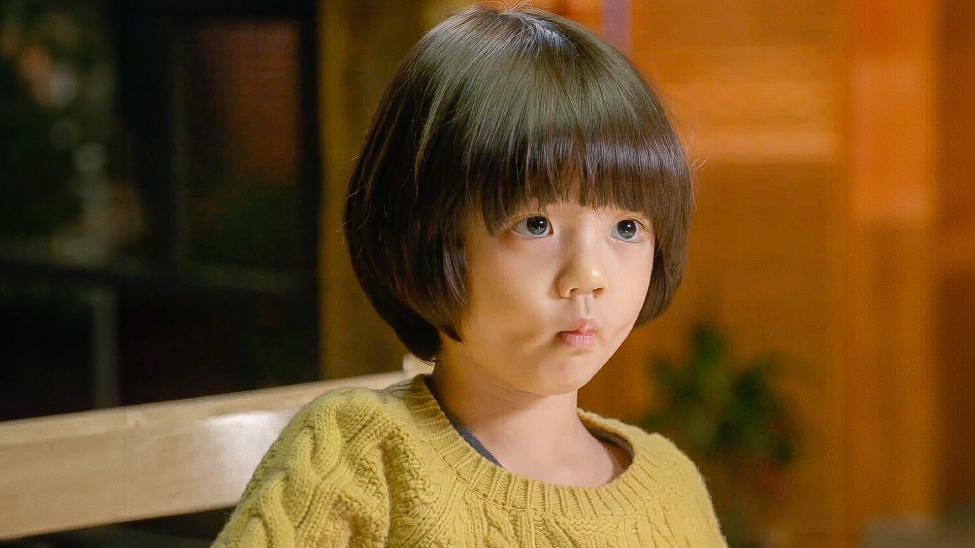 Pride And Prejudice season 1 episode 6 on undefined