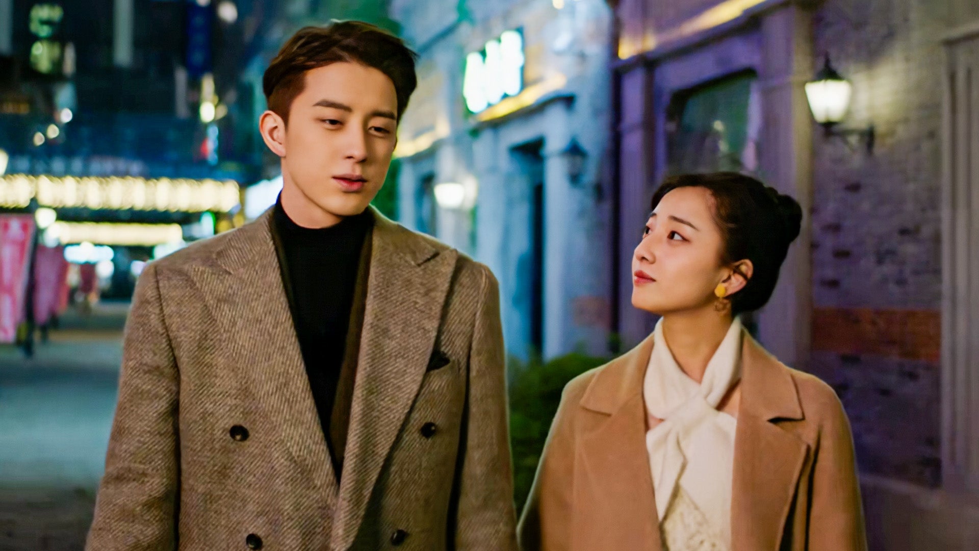 Poisoned Love season 1 episode 20 on undefined