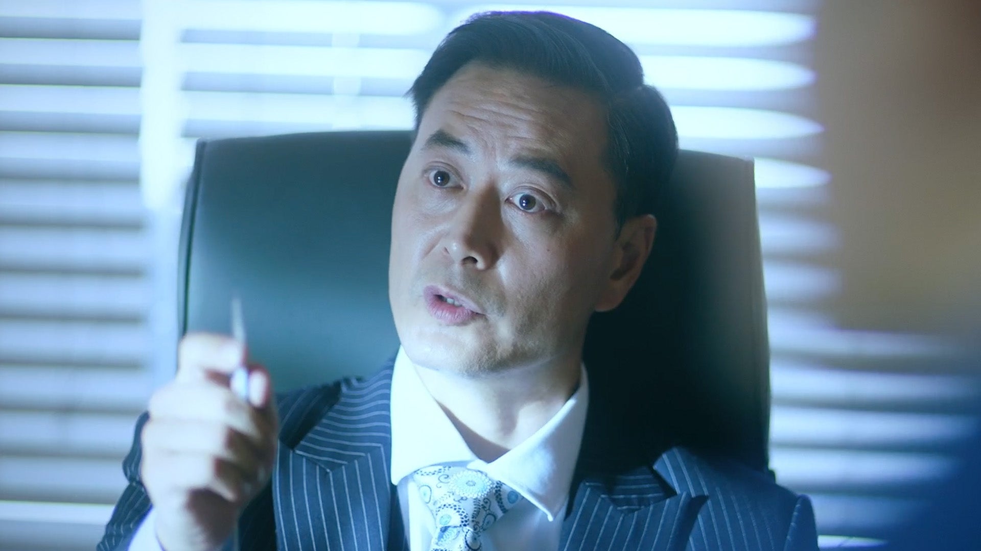 My Love, Enlighten Me season 1 episode 3 on undefined