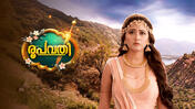 Roopavathi season 1 episode 156 on Sun NXT