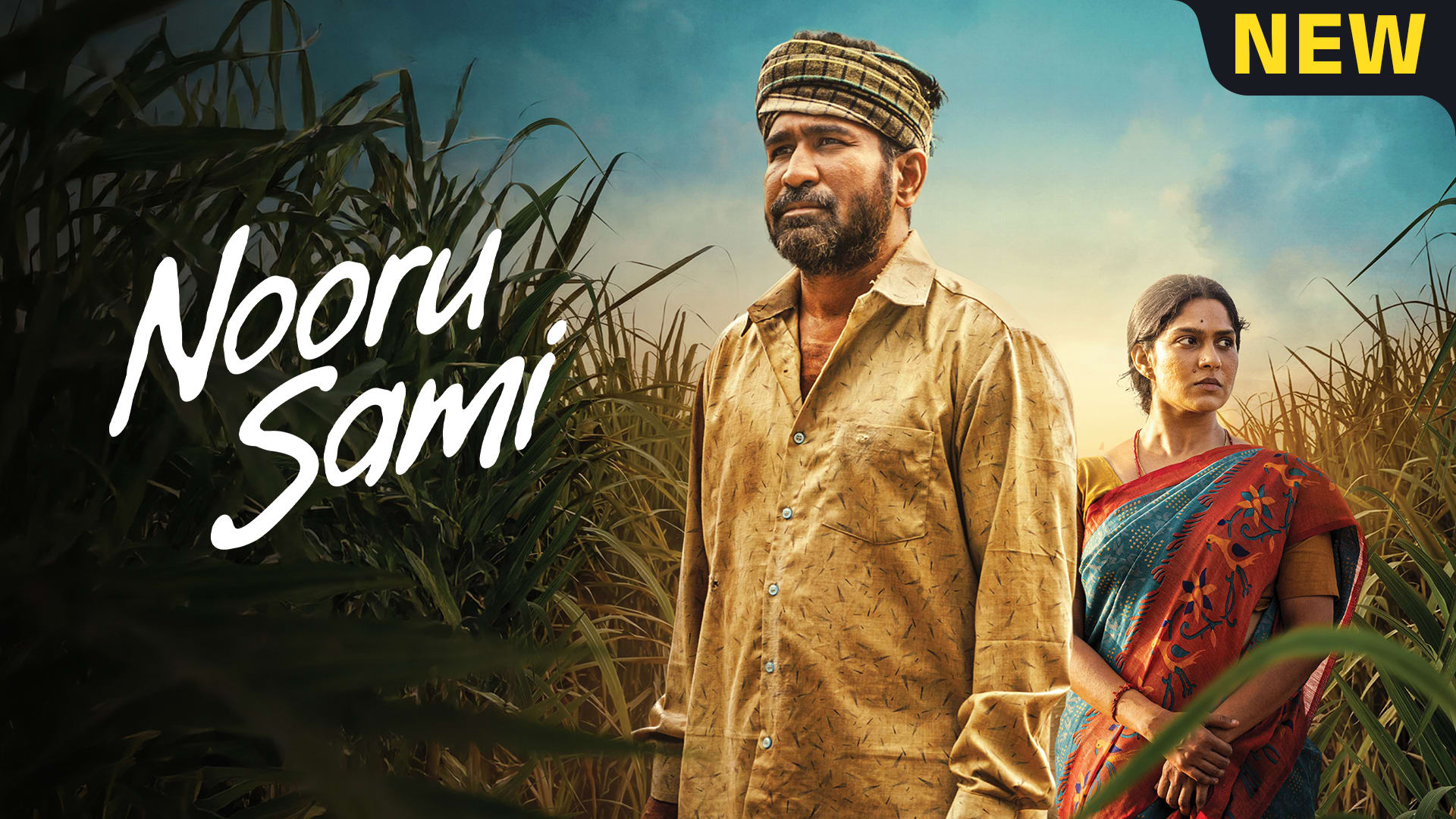 Nooru Sami on Zee5