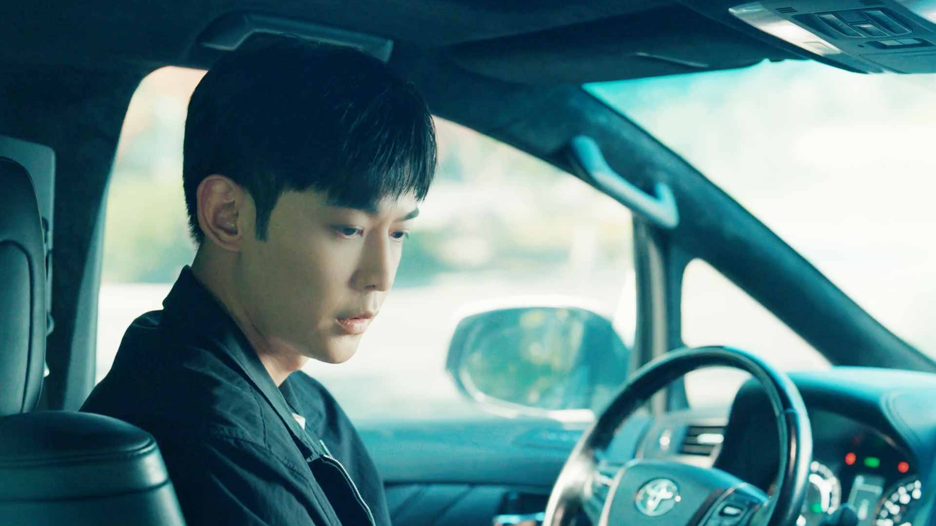 Wanna Be season 1 episode 9 on undefined