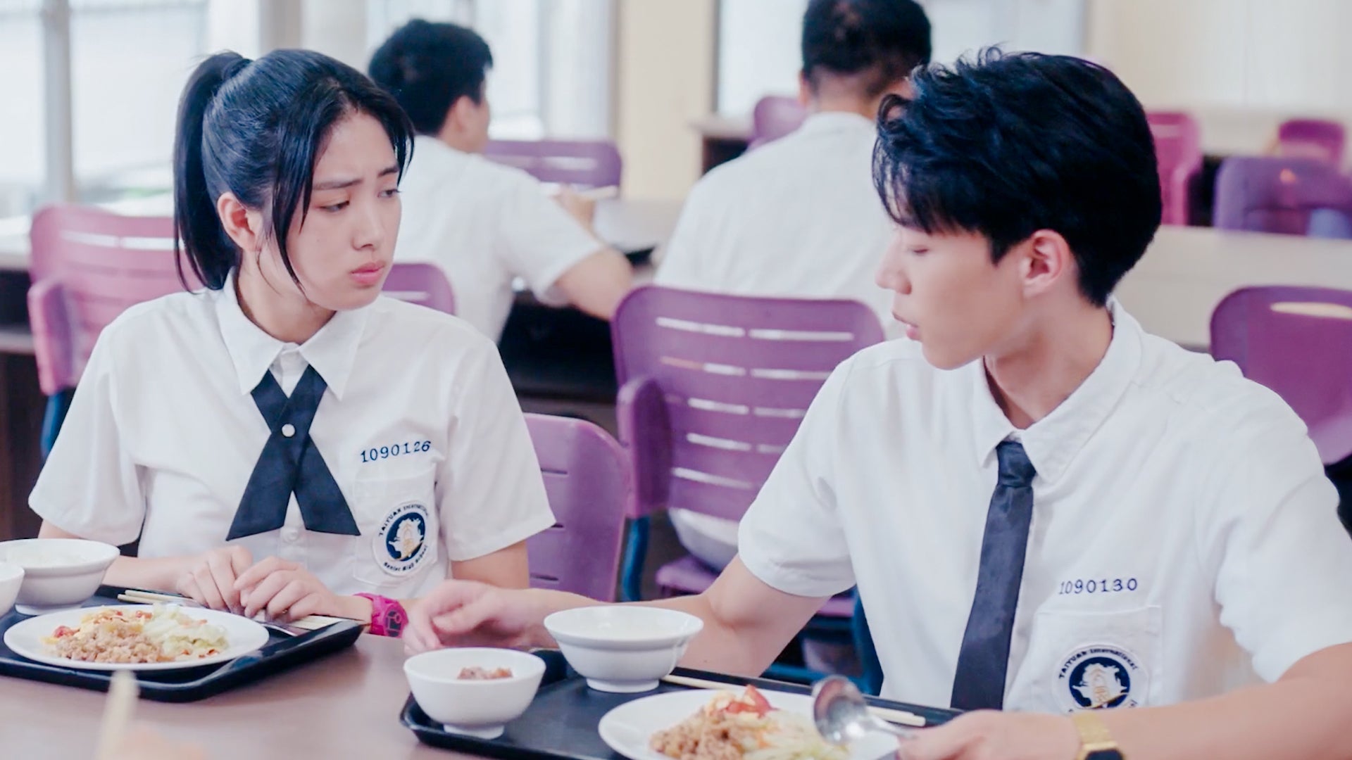 I Can See You Shine season 1 episode 3 on undefined