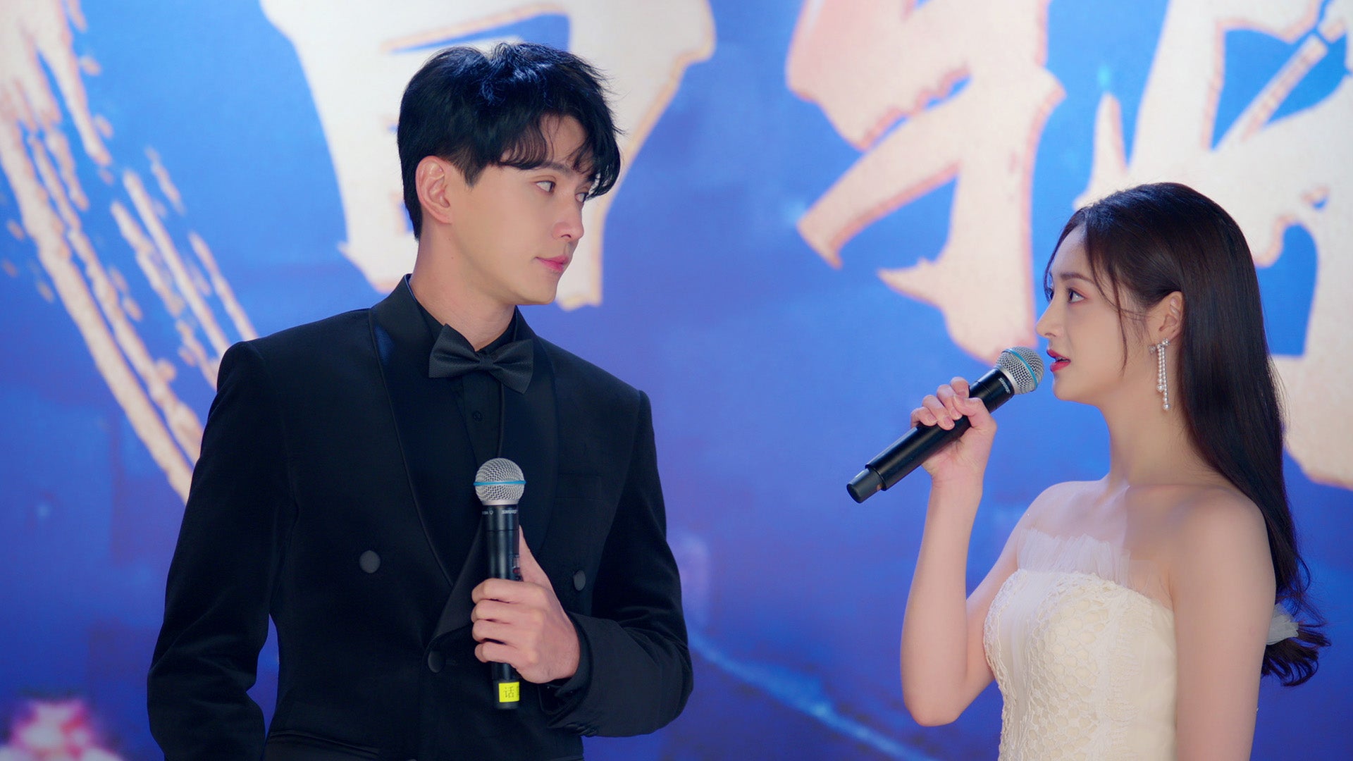 Be My Princess season 1 episode 22 on undefined