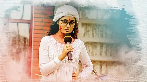 Vaidehi (Hindi) season 1 episode 5 on Hoichoi