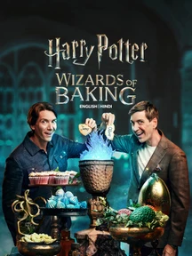 Harry Potter: Wizards of Baking on Discovery Plus