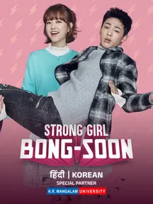 Strong Girl Bong Soon on Zee5