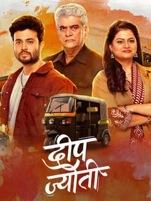 Deep Jyoti on Zee5