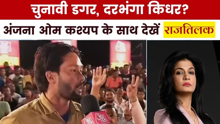 undefined on undefined