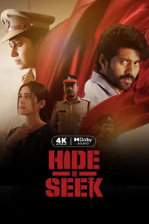 Hide N Seek on SunNXT