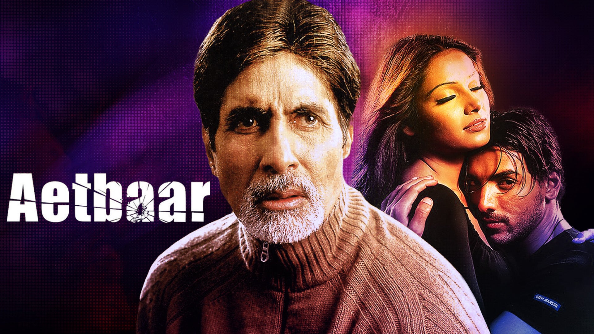 Aetbaar on undefined