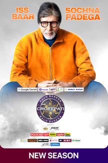 Mahadwar By PhonePe - Krishan Kumawat on Sony LIV