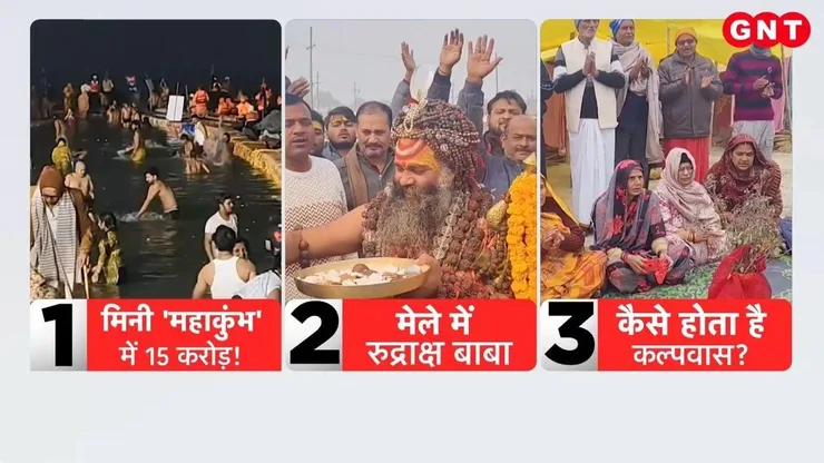 undefined on undefined