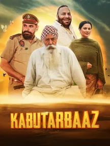 Kabutar Baaz on Chaupal