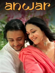 undefined on undefined