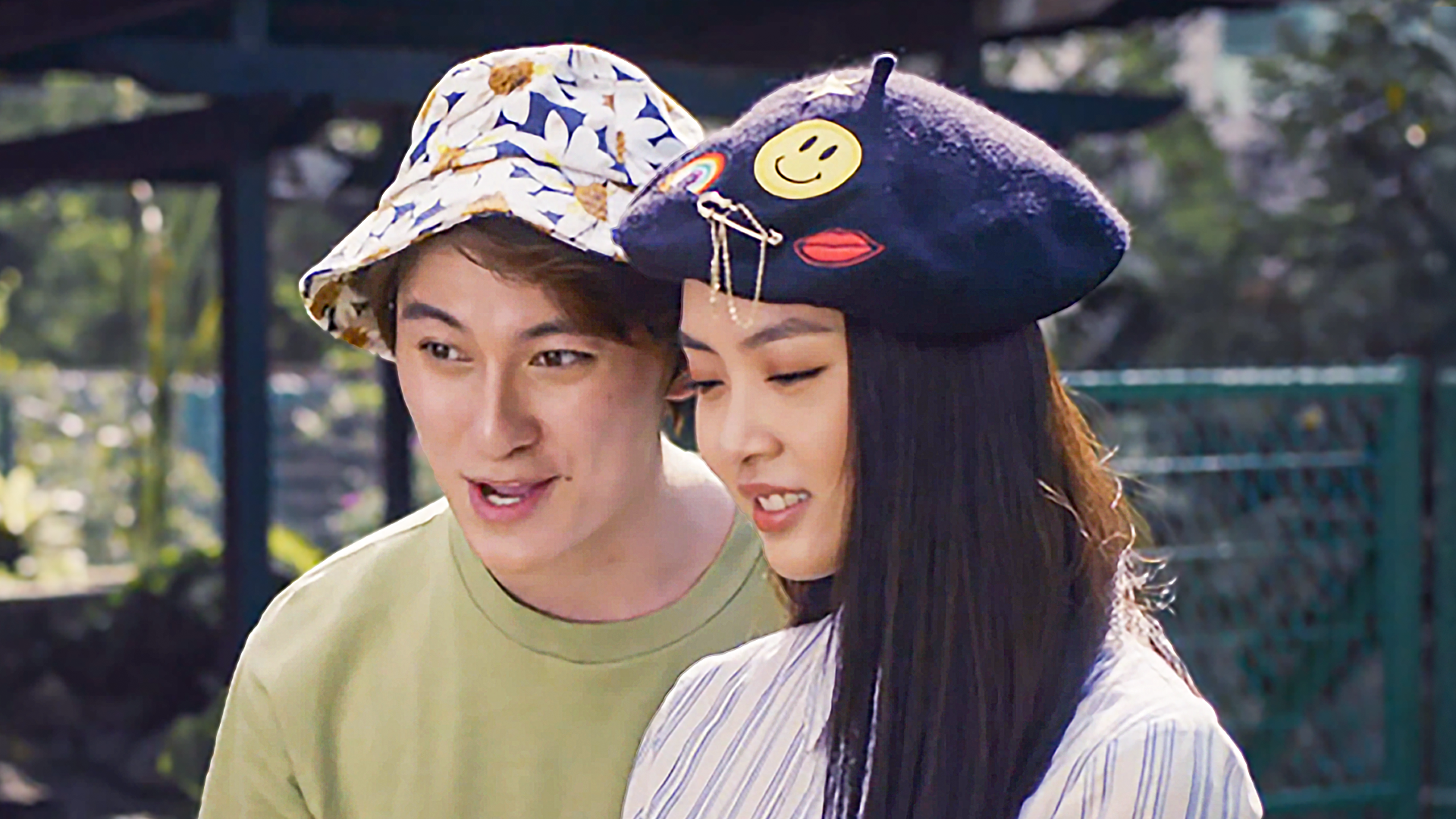 My Star Bride season 1 episode 9 on undefined
