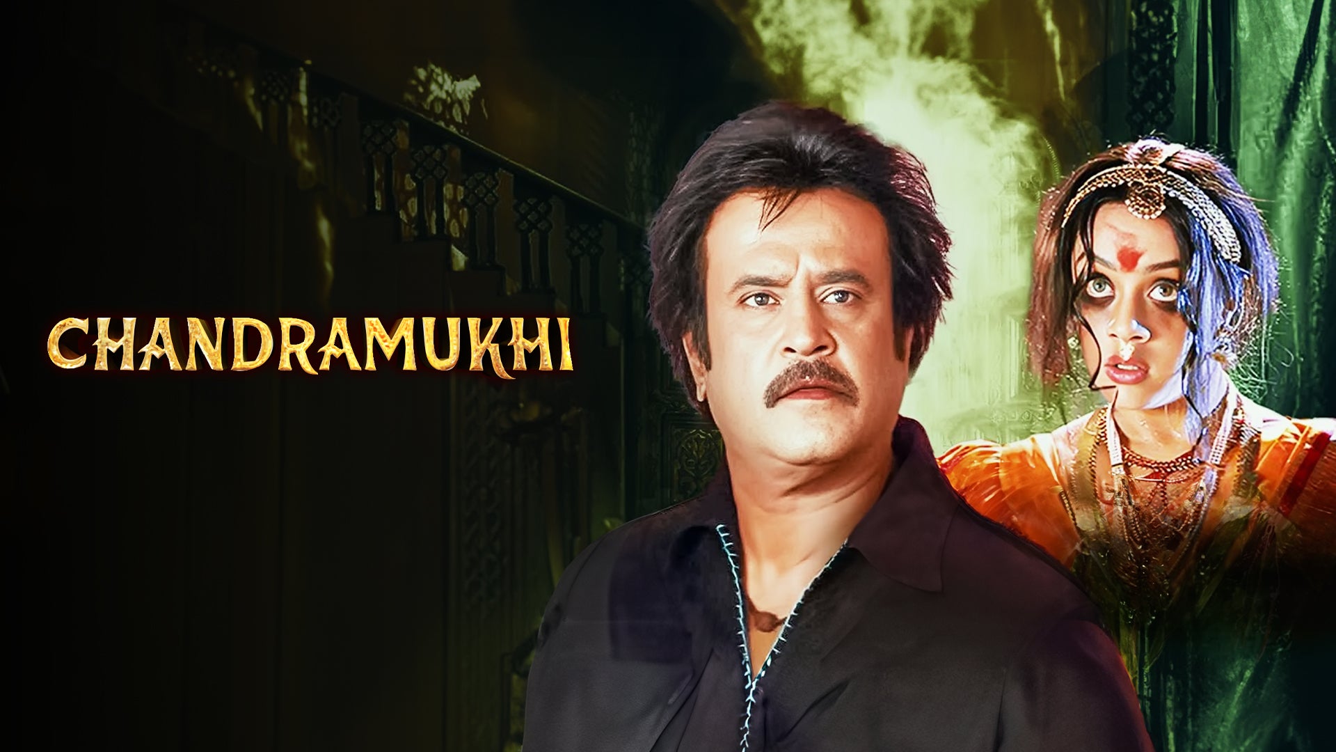 Chandramukhi on undefined
