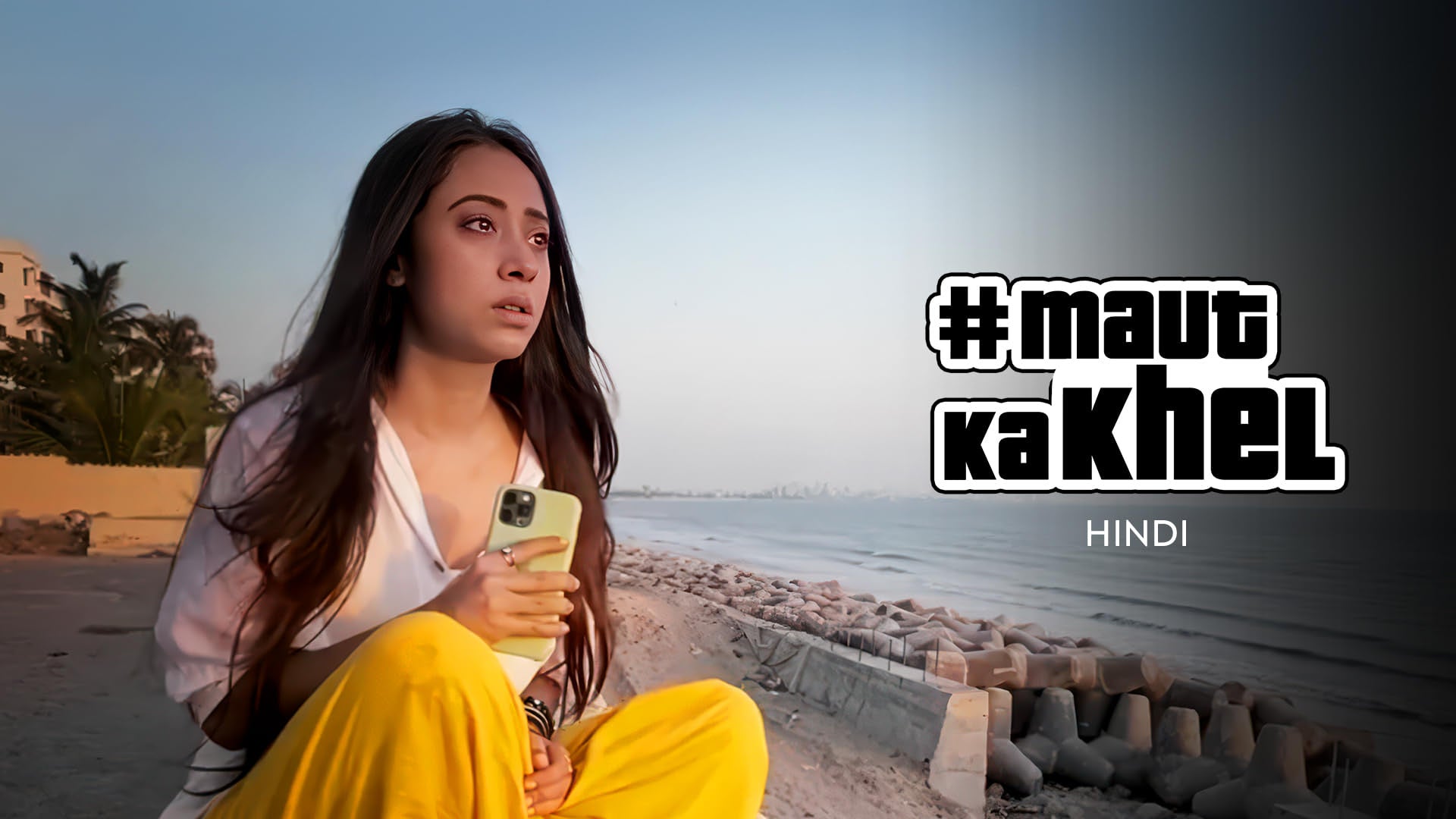 Maut Ka Khel (Hindi) on undefined