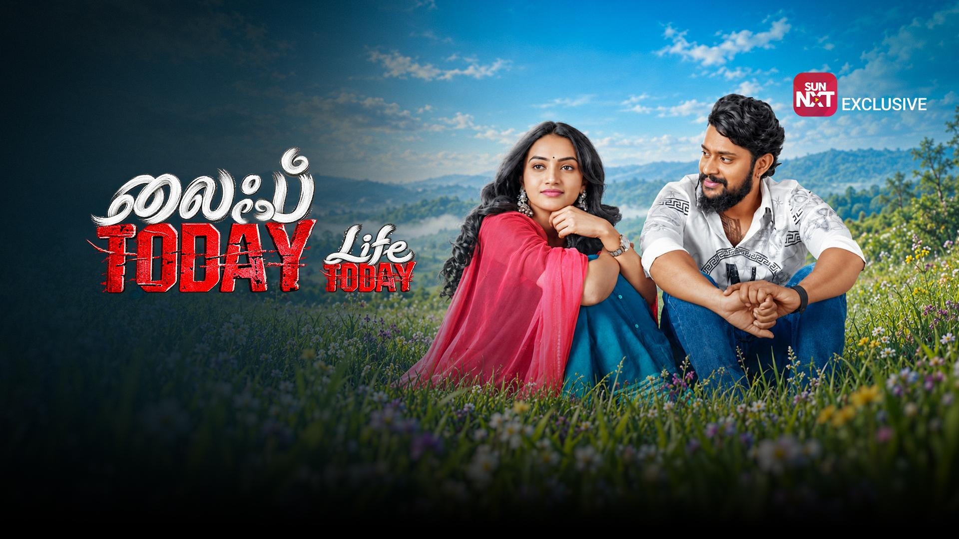 Life Today - Tamil on Sun NXT