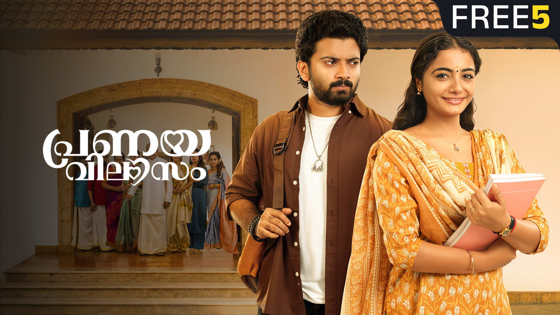 Pranayavilasam on Zee5